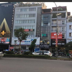 Bán Nhà Phố Trung Kính Oto  K Doanh 45m2 4T M Tiền 6.5m Giá 13,89 Tỷ