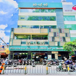 Cho Thuê Tòa Nhà Mặt Tiền Cao Thắng, Quận 3, (12X15M, 5Tầng) Gía 220tr