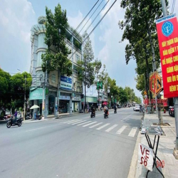 Mặt bằng 150tr/th mặt tiền Võ Thị Sáu ngang 15m siêu víp đắc địa ĐẸP