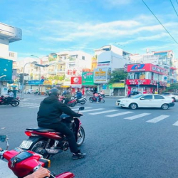 Bán nhà mặt tiền 3 lầu 148 PHAN ĐĂNG LƯU p3 PHÚ NHUẬN (Ngã 4 PXL - PN)