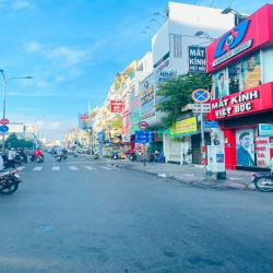 Bán nhà mặt tiền 3 lầu 148 PHAN ĐĂNG LƯU p3 PHÚ NHUẬN (Ngã 4 PXL - PN)