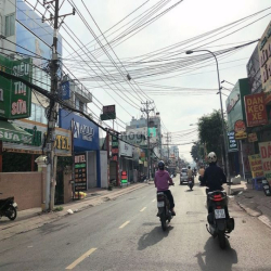 Chỉ 1 căn duy nhất MTKD rộng 8m Nguyễn Ảnh Thủ 205m2 C4 gần chợ 18.5T