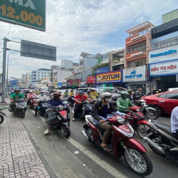 Rẻ 69tr! Cho thuê MT Đ. Phan Đình Phùng Q. PN - 4*16m - 4 Tầng.