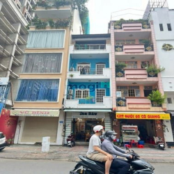 ✅ Bán nhà Hai Bà Trưng, P.BN, Q.1 . Giá 35 Tỷ .