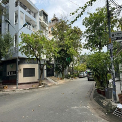 Bán Gấp căn góc 2MT Đặng Thùy Trâm , 4 tầng ngang 5x20m. Giá 15 tỷ TL