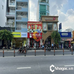 Bán Nhà 2 Mặt Tiền Trước Sau số 513 Phan Văn Trị, Phường 5, Q.Gò Vấp