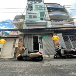 Nhà Lê Quang Định Bình Thạnh 5 Tầng Hẻm Ô Tô Giá 7 Tỷ.
