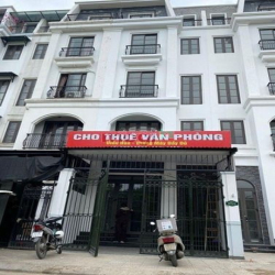 Cho thuê nhà KĐT Đại Kim Mới, Hoàng Mai. DT 85m, 5 tầng, MT 5m thông s