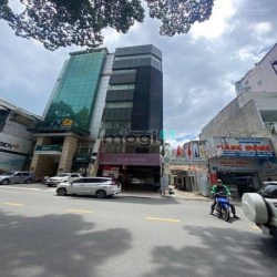 Bán tòa nhà MT 85A Bùi Thị Xuân Quân 1, dt: 6.1x27m giá 62 tỷ
