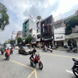 Cho thuê nhà 124 Nguyễn Gia Trí, Phường 25, Q. Bình Thạnh, Hồ Chí Minh