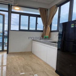 Thất tình bán CC Tôn Thất Thuyết Q4, giá 1ty629tr, 77m2, 2pn 2wc