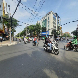 Cho thuê nhà mặt tiền số 201-203-205 Bàu Cát, P.14, Q.Tân Bình, HCM