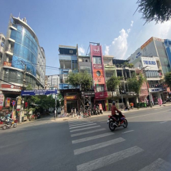 Cho thuê nhà GÓC 38 Nguyễn Gia Trí, Phường 25, Quận Bình Thạnh