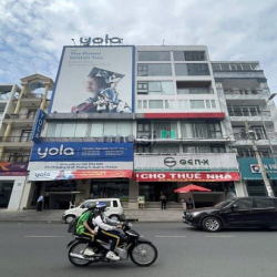 Bán Tòa nhà MTĐ số 23, P.11,Quận 6. DT =162m2. Giá chỉ: 46 tỷ(TL):