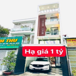 Bán nhà đẹp 3 lầu (4x19) 256/65A PHAN HUY ÍCH P12 Gò Vấp Emart2