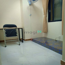 Phòng master 28m2 căn hộ Eratown Quận 7