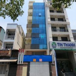 Bán nhà MT Võ Văn Kiệt, phường Cầu Kho, Quận 1, DT 7,8 x 17,9m, giá 62