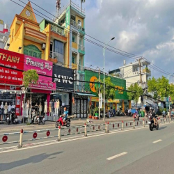 Sở hữu nhà MTKD Lê Văn Qưới, DT: 5 x 22m, hầm, 3 lầu, ST. GIÁ: 25 tỷ