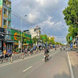 Sở hữu nhà MTKD Lê Văn Qưới, DT: 5 x 22m, hầm, 3 lầu, ST. GIÁ: 25 tỷ