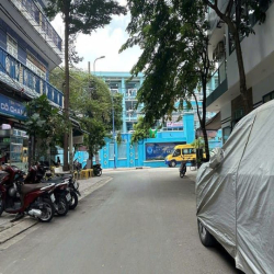 Bán nhà 5 lầu đẹp hẻm 237 Phạm Văn Chiêu 65m2 gần trường HVN