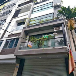 Cho thuê nhà 4 tầng, 60m2, phố Hoàng Văn Thái, Vp, trung tâm, online