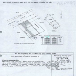 Bán nhà góc 2 mặt hẻm rẻ (6x18) Số 310/16 Dương Quảng Hàn P5 Gò Vấp