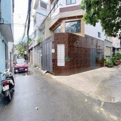 SIÊU PHẨM 2 Nơ Trang Long,P12 ,Bình Thạnh,Giá 4 tỷ 3,DT60m2 sổ riêng