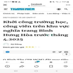 Mặt tiền Kinh Doanh đường Tân Kỳ Tân Quý 206m² ( 4m9 x 42m) bỏ lộ giới