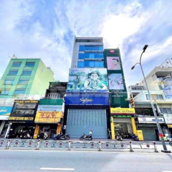 Bán building MT Phan Đăng Lưu Phường 1 Q Phú Nhuận, DT 8 x 18m, HĐT 10