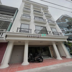 Cho thuê văn phòng Đỗ Quang, vp mới đẹp 80 m2/tầng , phố sầm uất