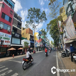 Cho thuê nhà GÓC 2MT 254 Nguyễn Trãi, Phường 3, Quận 5, Hồ Chí Minh.