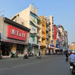 Cần Bán Gấp! Nhà 374 Hai Bà Trưng Quận 1. DT 4x22m 5 Tầng Mới