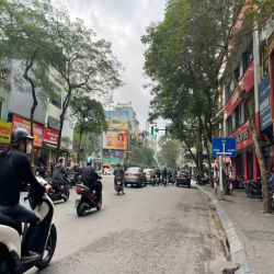 Bán nhà kinh doanh mặt phố Trần Đại Nghĩa, lô góc, 40m2, 17.5 tỷ