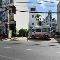 Không thể bỏ lỡ lô đất giá 1tỷ8/65m2 Nguyễn Hữu Tiến,Tây Thạnh,Tân Phú