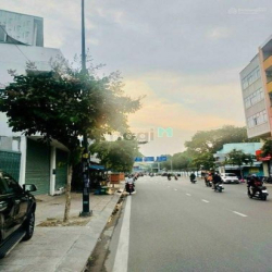 Hàng ngộp bank! Bán khuôn đất văn phòng hầm 7 tầng mặt tiền Quốc Hương