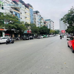 Chính Chủ Gửi Bán Nhà Cầu Giấy Phố Vũ Phạm Hàm 109m2 x 7 Tầng 70 Tỷ.