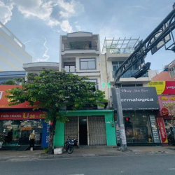 DUY NHẤT MT <17 tỷ rao bán Đ.Cộng Hòa Q.Tân Bình 4.5*18m 5 Tầng