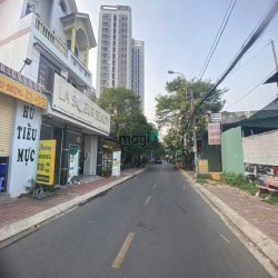 Bán đất đường số 4, Trường Thọ, Thủ Đức. - DT : 63.8m2, giá 4 tỷ 5