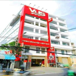 Bán building MT Lê Quang Định Phường 5 Q Bình Thạnh, DT 8,8m x 36m, HĐ