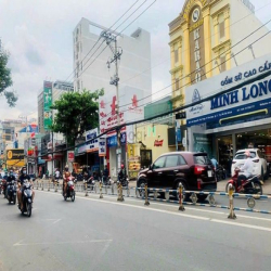 Cho thuê nhà nguyên căn mặt tiền Nguyễn Thị Thập, p Tân Phú Quận 7.