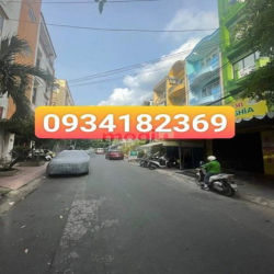 Bán Đất Mặt Tiền Đường Số Phường 26 Bình Thạnh, 43M2, Chỉ 6.99 Tỷ