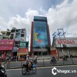 Cho thuê nhà mặt tiền số 61-63 đường Bà Hom, Phường 13, Quận 6, Hồ Chí