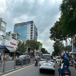 Nhà phố 5 lầu HIẾM Nguyễn Oanh 92m2 có hầm gần chợ Căn Cứ KD tốt 14 tỷ