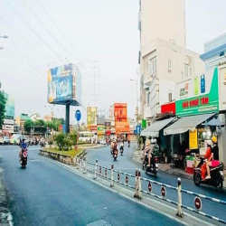Bán nhà rộng rẻ đẹp (6,6x17) 492/4/7 LÊ QUANG ĐỊNH P11 Bình Thạnh