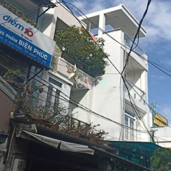 Khu Vip - Bán Nhà Ngô Tất Tố - 68M2 - Xe Hơi Ngủ Nhà - Chỉ 5.95 Tỷ