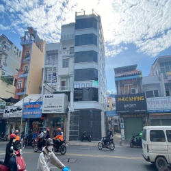 Bán tòa nhà GÓC 2MT 237 Phan Đình Phùng, P. 15, Quận Phú Nhuận