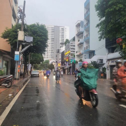 ✔️  Lô đất Hẻm xe hơi Đào Duy Anh P.9 Phú Nhuận - 116 - 15 tỷ