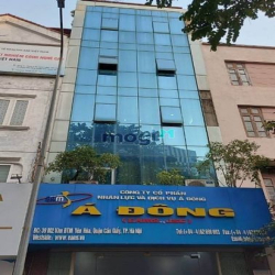 Cho thuê liền kề KĐT Yên Hoà cầu giấy diện tích 85m2 x 4 tâng mt 6m