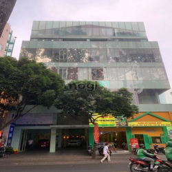 Văn Phòng Ảo Q3, Q1, Q10, Tân Phú, Tân Bình, Bình Thạnh, Tp. Thủ Đức