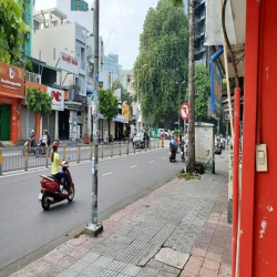 Cho Thuê Mặt Bằng Kinh Doanh Tại Mặt Phố 217 Đinh Tiên Hoàng, Quận 1